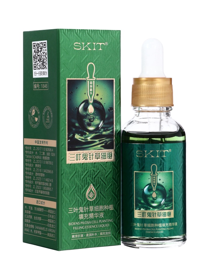 УЦЕНКА Cыворотка для лица SKIT увлажняющая, 30 мл - Фото 1