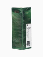 УЦЕНКА Cыворотка для лица SKIT увлажняющая, 30 мл - Фото 6