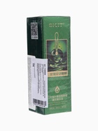 УЦЕНКА Cыворотка для лица SKIT увлажняющая, 30 мл - Фото 4