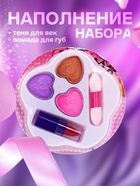 УЦЕНКА Набор косметики для девочки "Пятилистник" тени 3 цвета по 1 гр+ аппликатор - Фото 2