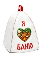 Шапка для бани и сауны «Я люблю баню», полиэфир - фото 809612894