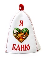 Шапка для бани и сауны «Я люблю баню», полиэфир - фото 809612895