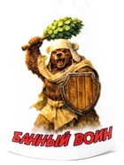 Шапка для бани и сауны «Банный воин», полиэфир - фото 809577571