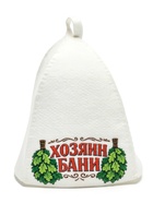 Шапка для бани и сауны «Хозяин бани», полиэфир  (артикул 11005164)  большой выбор товаров оптом и в розницу по низким ценам с доставкой