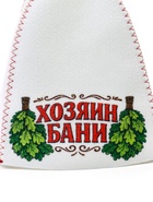 Шапка для бани и сауны «Хозяин бани», полиэфир - фото 809643690