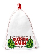 Шапка для бани и сауны «Хозяин бани», полиэфир - фото 809612911