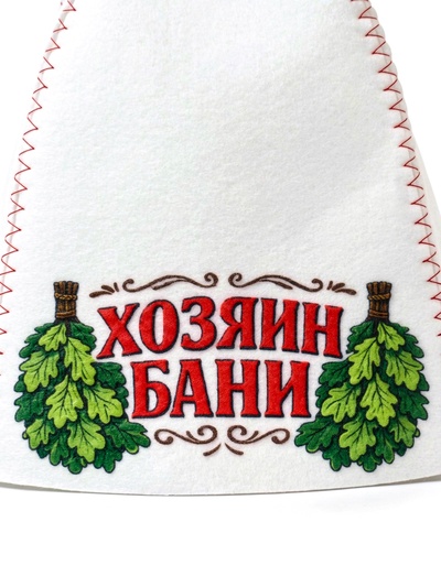 Шапка для бани и сауны «Хозяин бани», полиэфир