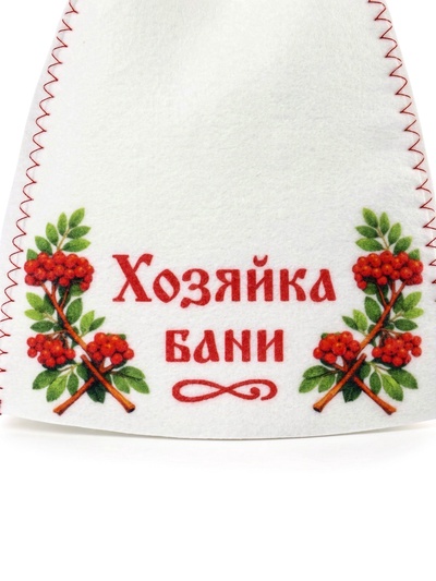 Шапка для бани и сауны «Хозяйка бани», полиэфир