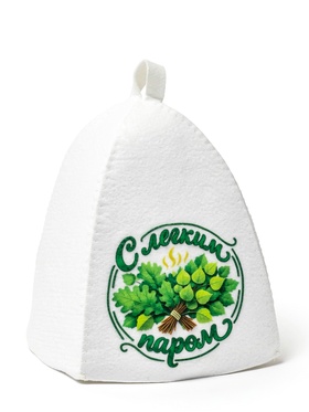 Шапка для бани и сауны «С лёгким паром», полиэфир  (артикул 11005166)  большой выбор товаров оптом и в розницу по низким ценам с доставкой