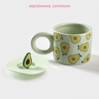 УЦЕНКА Кружка с силиконовой крышкой «Авокадо», 350 мл, 15×9.8×8 см - Фото 2