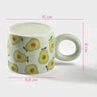 УЦЕНКА Кружка с силиконовой крышкой «Авокадо», 350 мл, 15×9.8×8 см - Фото 3