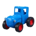 УЦЕНКА Игровой набор «Синий трактор», 4 шт. - Фото 3