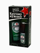 УЦЕНКА Набор "Непобедимый", гель для душа во флаконе пиво, 250 мл и гель для бритья, 110 мл - Фото 2