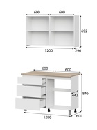 Кухонный гарнитур «Денвер», 1200 мм, цвет белый/дуб сонома - Фото 2