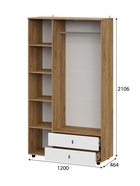 Шкаф трёхстворчатый «Байкал», 1200×464×2106 мм, цвет дуб золотой / белый - Фото 2