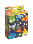 УЦЕНКА Настольная игра. Монстротека. Вспомнить всех! Собакены. 05527 - Фото 2