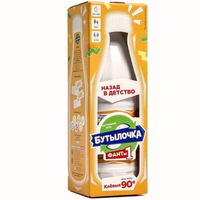 УЦЕНКА Настольная игра «Бутылочка. Фанты №1. Клевые 90-е» FB004