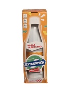 УЦЕНКА Настольная игра «Бутылочка. Фанты №1. Клевые 90-е» FB004 - Фото 3