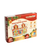 УЦЕНКА Пазл «Новогодний домик» 147218 - Фото 2