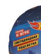 УЦЕНКА Летающий диск «Хот Вилс» блист.29×29×5 см - Фото 4