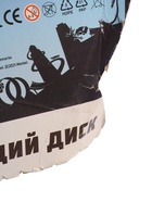 УЦЕНКА Летающий диск «Хот Вилс» блист.29×29×5 см - Фото 6