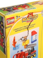 УЦЕНКА Конструктор «Пожарная машина» большие кубики 30 дет. 10015-GK - Фото 5