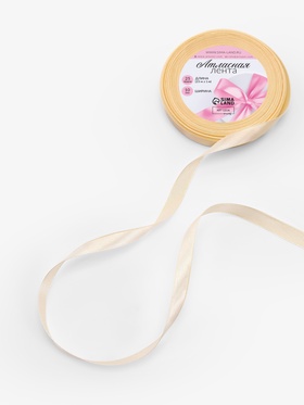 Лента атласная 