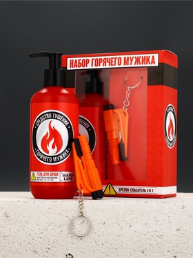 Подарочный набор: гель для душа 300 мл, аварийно-спасательный брелок 3 в 1, HARD LINE