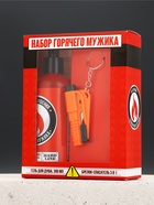 Подарочный набор: гель для душа 300 мл, аварийно-спасательный брелок 3 в 1, HARD LINE  (артикул 10901062)  большой выбор товаров оптом и в розницу по низким ценам с доставкой