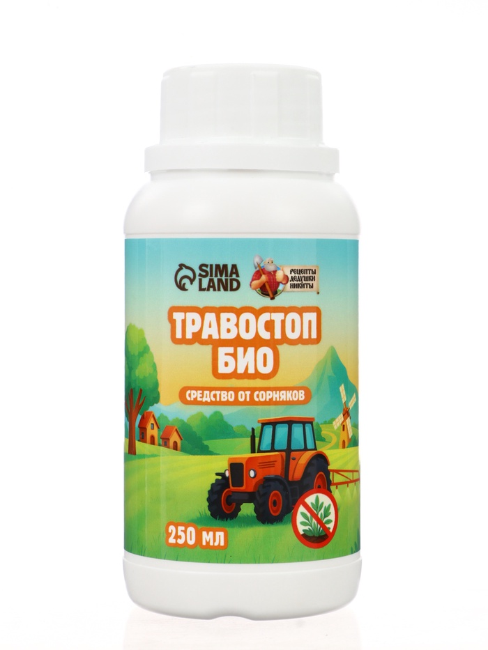 Средство от сорняков Травостоп «Рецепты дедушки Никиты», 250 мл - Фото 1