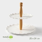 УЦЕНКА Блюдо 2 яруса Bella Tenero, 20/25 см - Фото 1