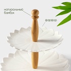 УЦЕНКА Блюдо 2 яруса Bella Tenero, 20/25 см - Фото 2