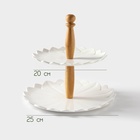 УЦЕНКА Блюдо 2 яруса Bella Tenero, 20/25 см - Фото 3