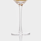 УЦЕНКА Набор бокалов для вина «Дарио», 5 шт., 500 мл, 10×25 см, золотистые - Фото 4