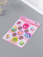 Наклейка для яиц пасхальная «Верба», 11×17 см - Фото 2