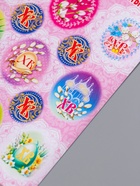 Наклейка пасхальная 11*17 Верба уп.20шт.  (артикул 10990507)  большой выбор товаров оптом и в розницу по низким ценам с доставкой