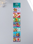 Термопленка для пасхальных яиц Пасхальные цыплята АЗИМУТ уп100  (артикул 10990579)  большой выбор товаров оптом и в розницу по низким ценам с доставкой