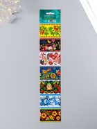 Термопленка для пасхальных яиц Русские мотивы 3 АЗИМУТ уп100  (артикул 10990581)  большой выбор товаров оптом и в розницу по низким ценам с доставкой