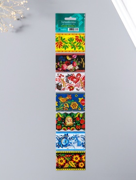 Термопленка для пасхальных яиц Русские мотивы 3 АЗИМУТ уп100  (артикул 10990581)  большой выбор товаров оптом и в розницу по низким ценам с доставкой