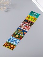 Термопленка для пасхальных яиц Русские мотивы 3 АЗИМУТ уп100  (артикул 10990581)  большой выбор товаров оптом и в розницу по низким ценам с доставкой