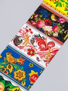 Термопленка для пасхальных яиц Русские мотивы 3 АЗИМУТ уп100  (артикул 10990581)  большой выбор товаров оптом и в розницу по низким ценам с доставкой