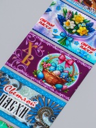 Термопленка для пасхальных яиц Светлой Пасхи 1 АЗИМУТ уп100  (артикул 10990582)  большой выбор товаров оптом и в розницу по низким ценам с доставкой