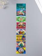 Пасхальные термонаклейки на 7 яиц «Светлой Пасхи. Атрибуты» - Фото 1