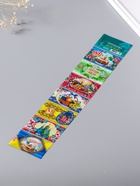 Пасхальные термонаклейки на 7 яиц «Светлой Пасхи. Атрибуты» - Фото 2