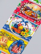 Пасхальные термонаклейки на 7 яиц «Светлой Пасхи. Атрибуты» - Фото 3