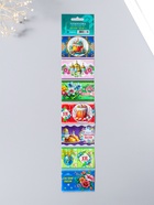 Пасхальные термонаклейки на 7 яиц «Светлой Пасхи. Яркие» - Фото 1