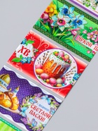 Пасхальные термонаклейки на 7 яиц «Светлой Пасхи. Яркие» - Фото 3