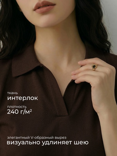 Футболка - поло женская MINAKU, размер 44-46 (M), интерлок, цвет шоколадный