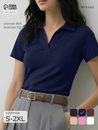 Футболка - поло женская MINAKU, размер 42-44 (S), интерлок, синяя