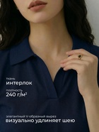 Футболка - поло женская MINAKU, размер 48-50 (XL), интерлок, синяя  (артикул 10936675)  большой выбор товаров оптом и в розницу по низким ценам с доставкой